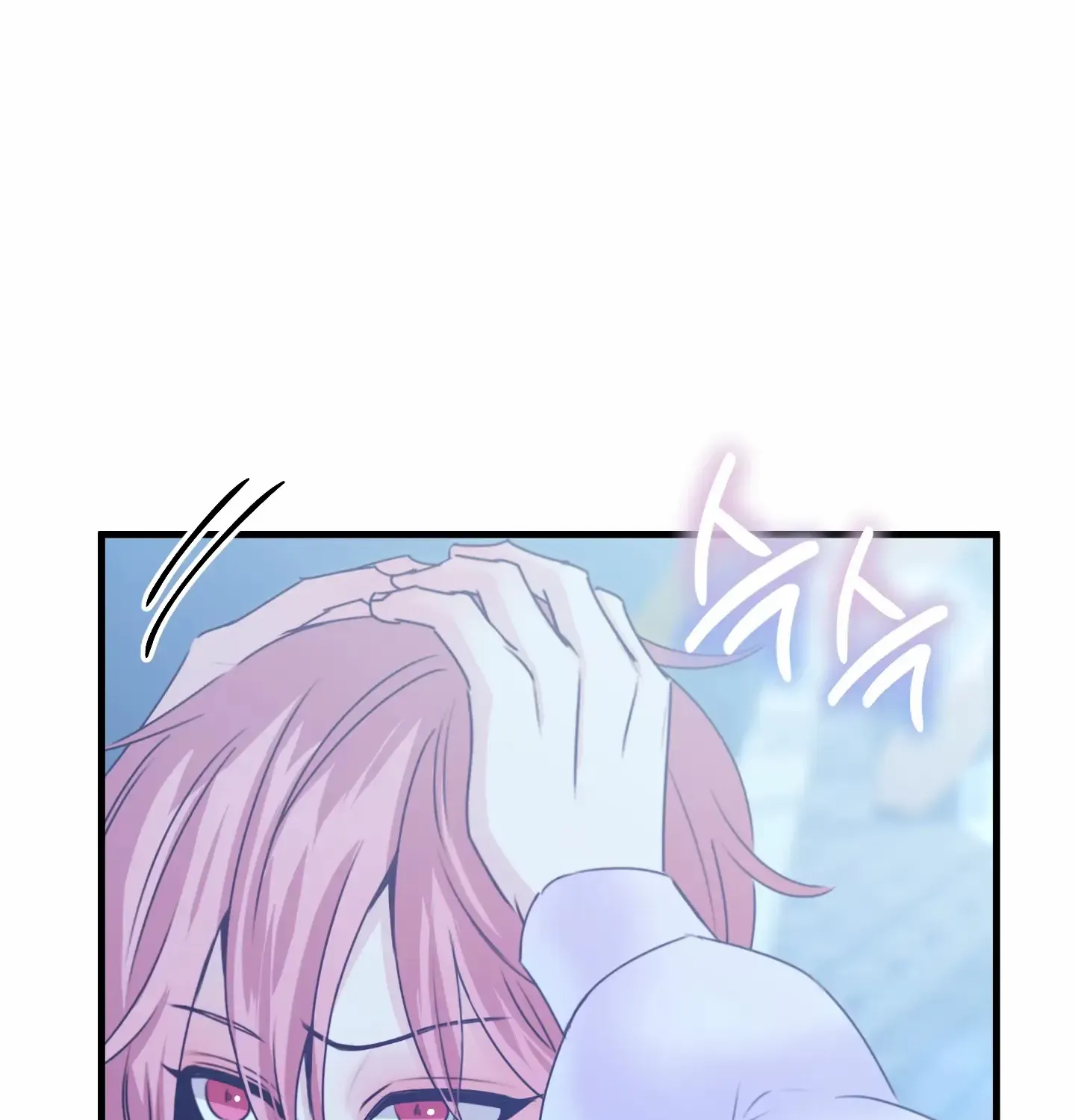 Love Peace Crazy Chapter 7 page 121 - 
