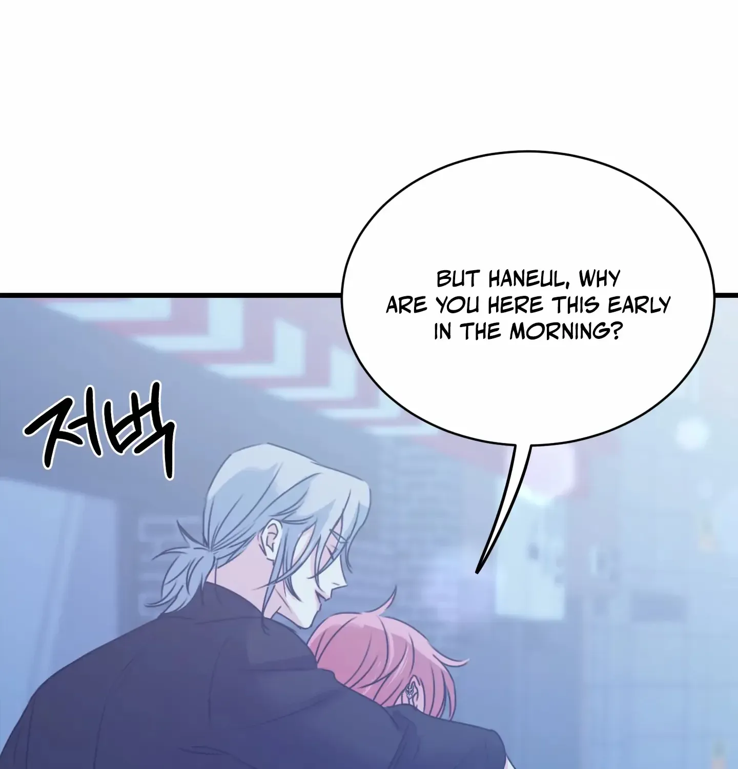 Love Peace Crazy Chapter 7 page 123 - 