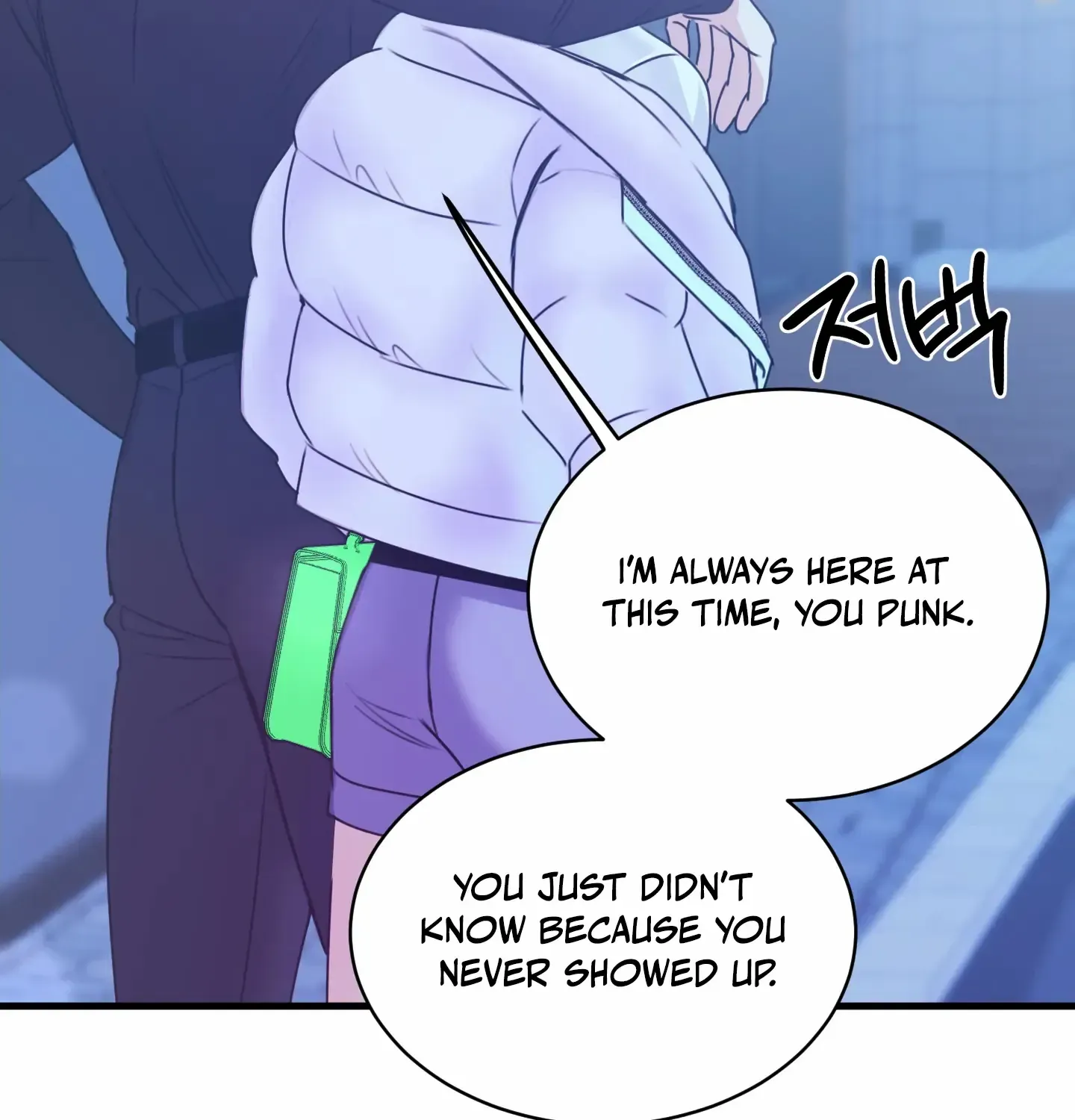 Love Peace Crazy Chapter 7 page 124 - 