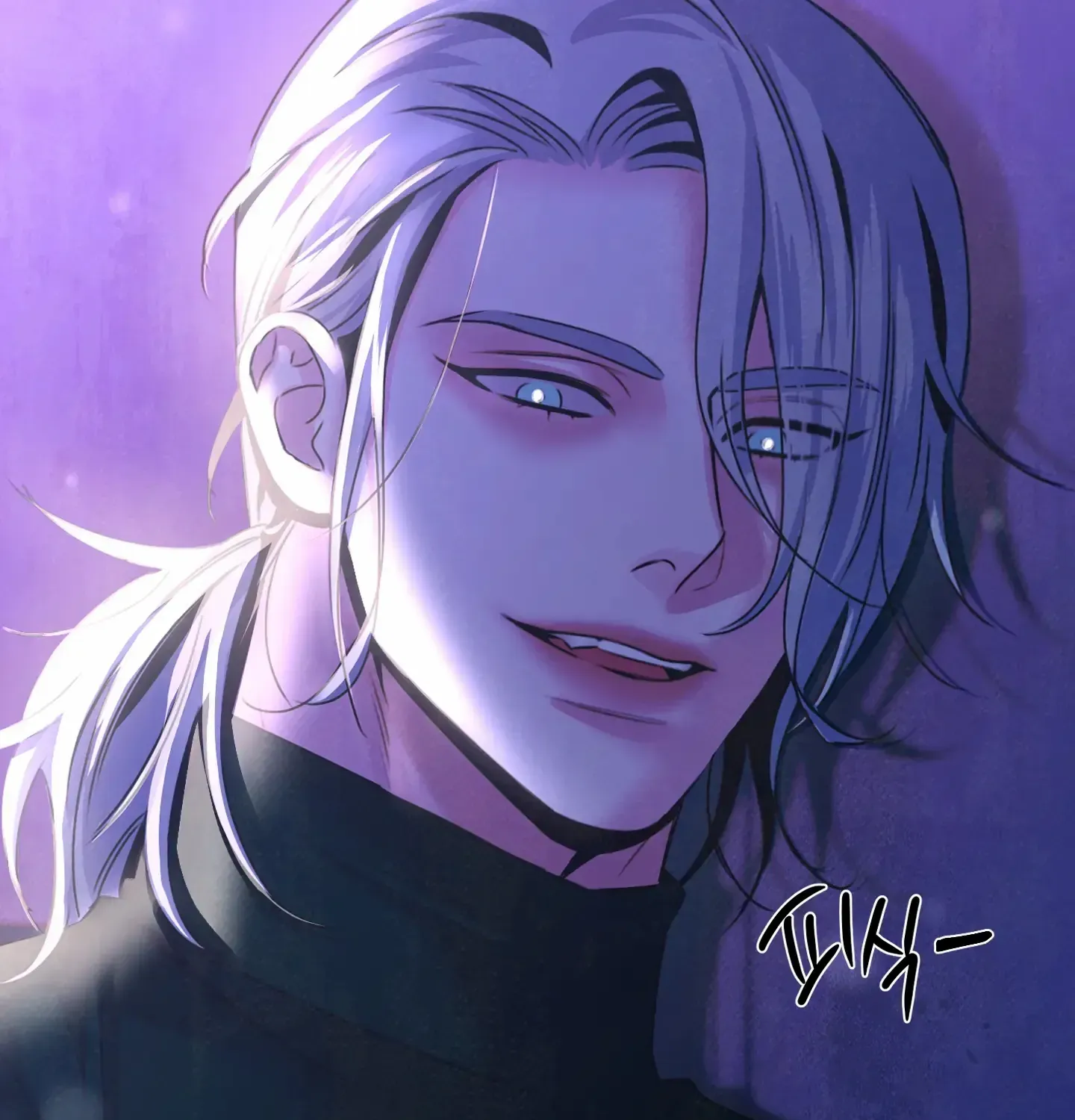 Love Peace Crazy Chapter 7 page 144 - 