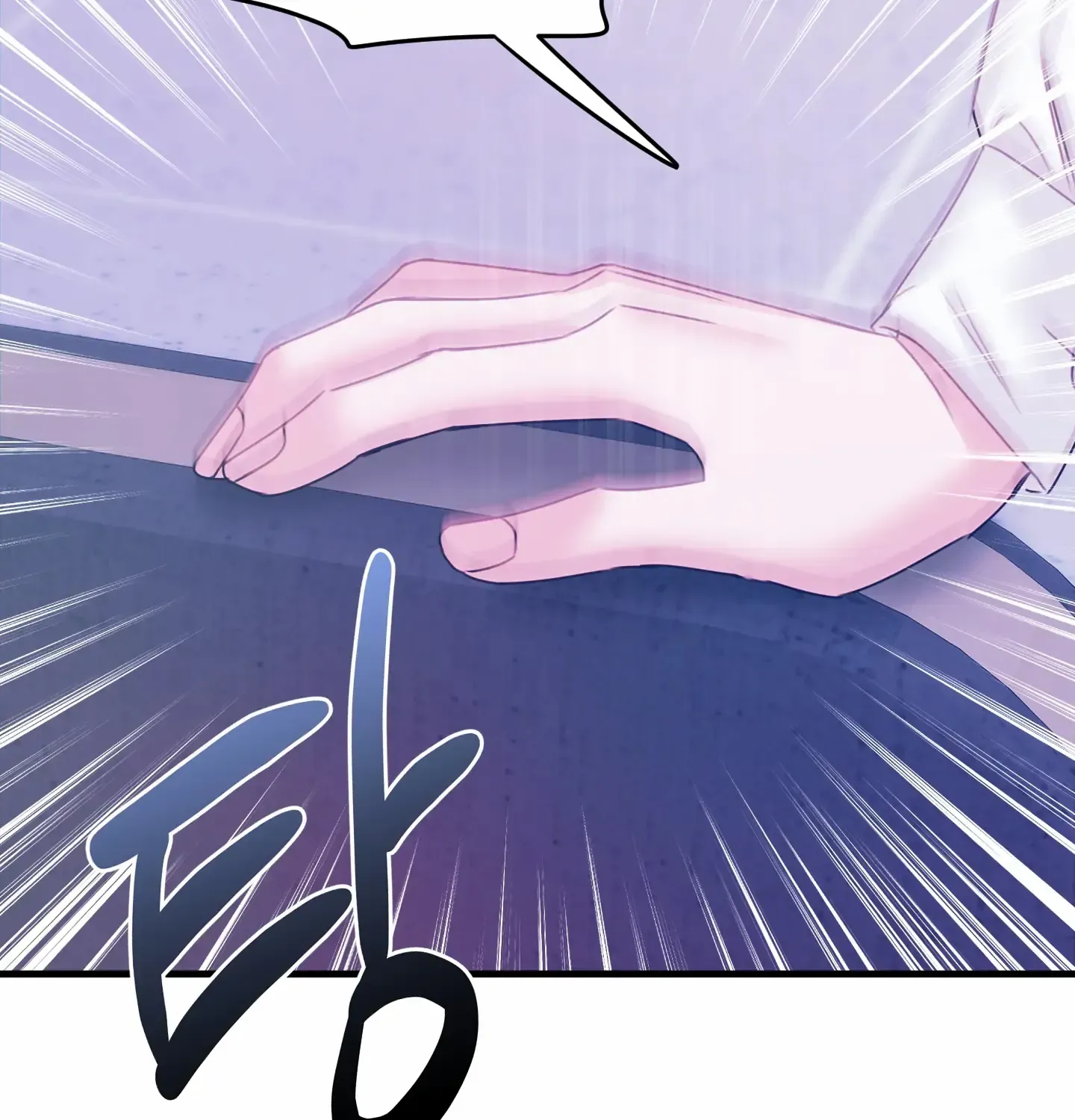 Love Peace Crazy Chapter 7 page 48 - 