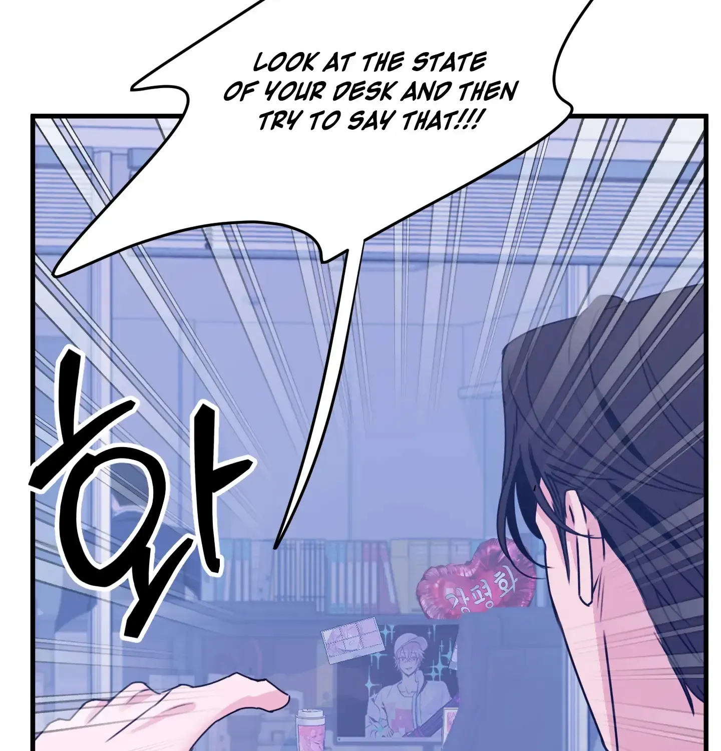 Love Peace Crazy Chapter 7 page 56 - 