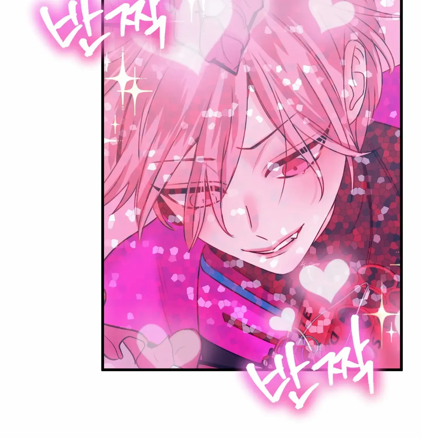 Love Peace Crazy Chapter 7 page 60 - 