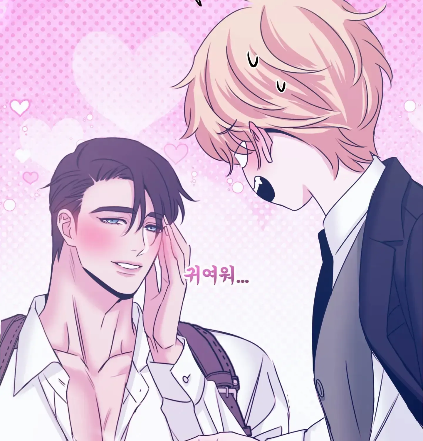 Love Peace Crazy Chapter 7 page 62 - 