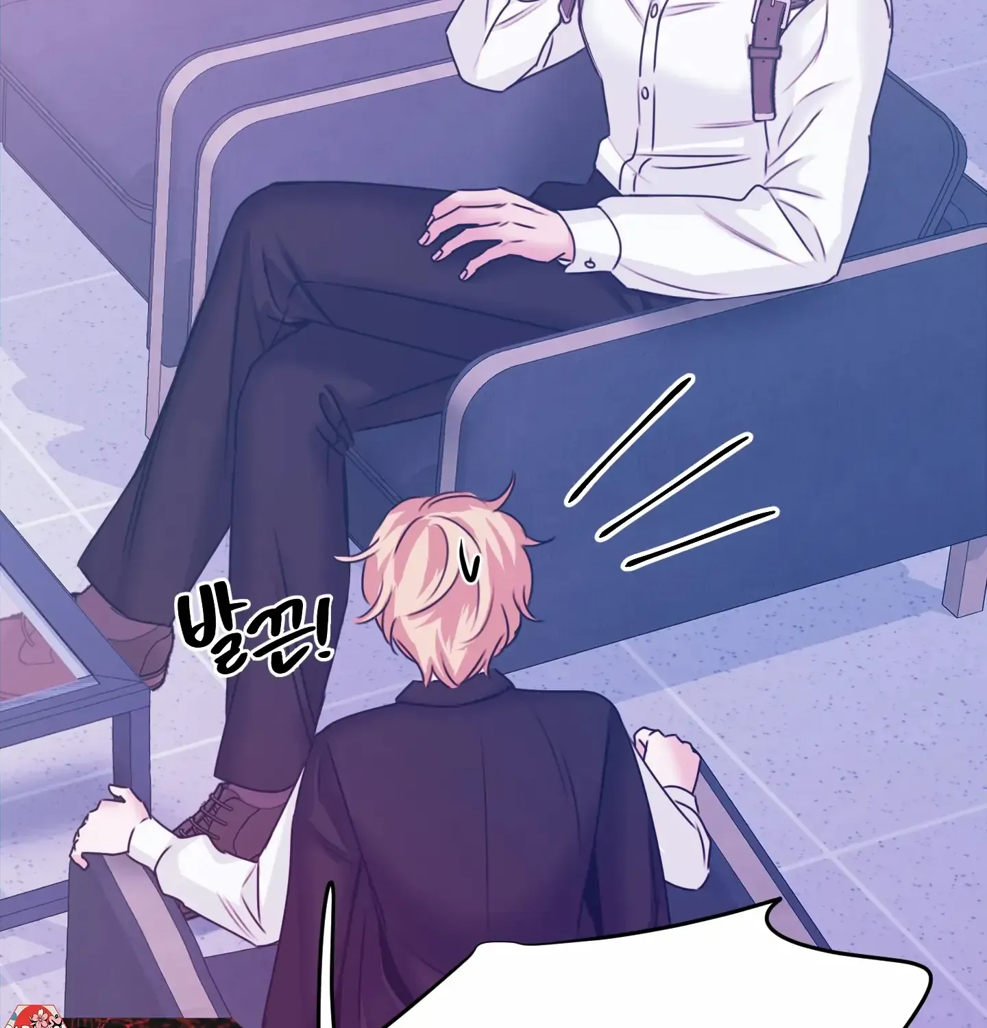 Love Peace Crazy Chapter 7 page 65 - 