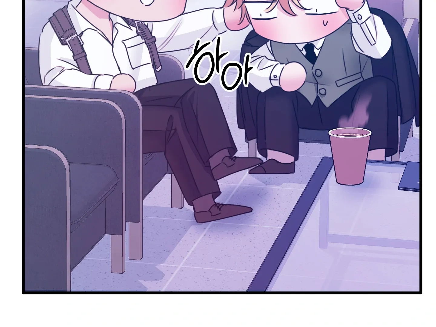 Love Peace Crazy Chapter 7 page 71 - 