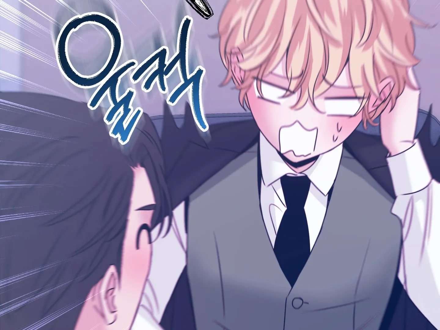 Love Peace Crazy Chapter 7 page 73 - 