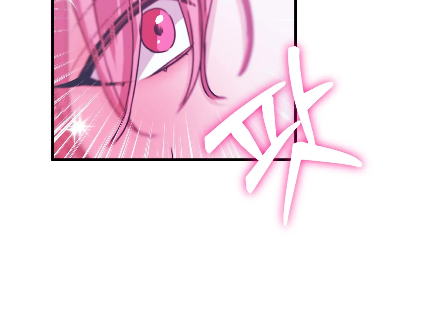 Love Peace Crazy Chapter 7 page 9 - 
