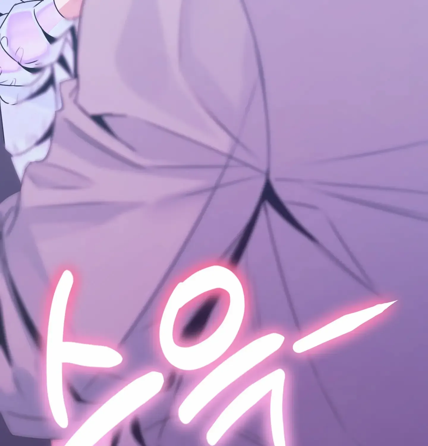 Love Peace Crazy Chapter 8 page 101 - 