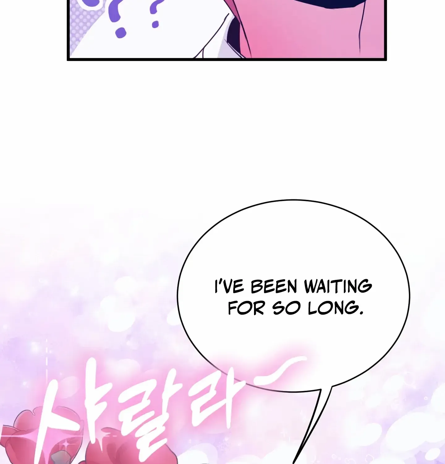 Love Peace Crazy Chapter 8 page 104 - 