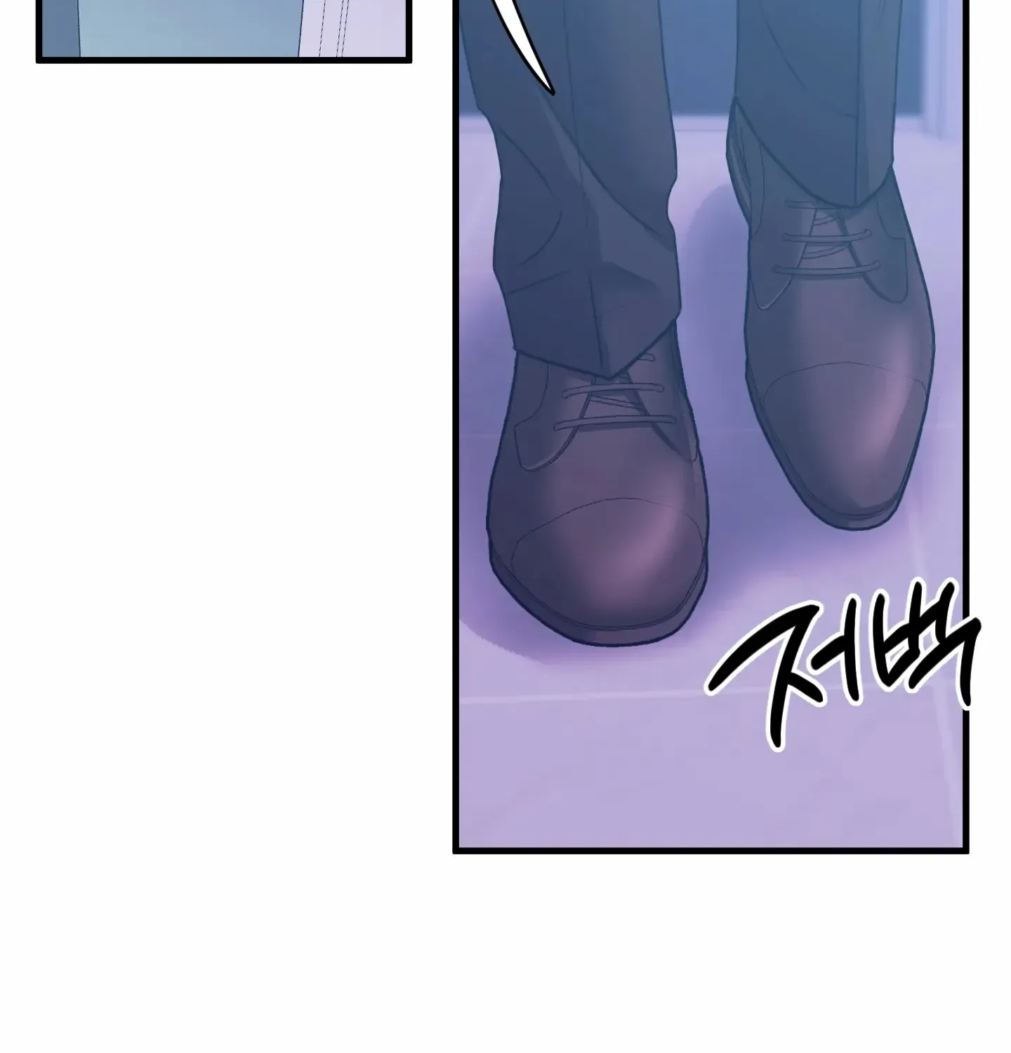 Love Peace Crazy Chapter 8 page 3 - 