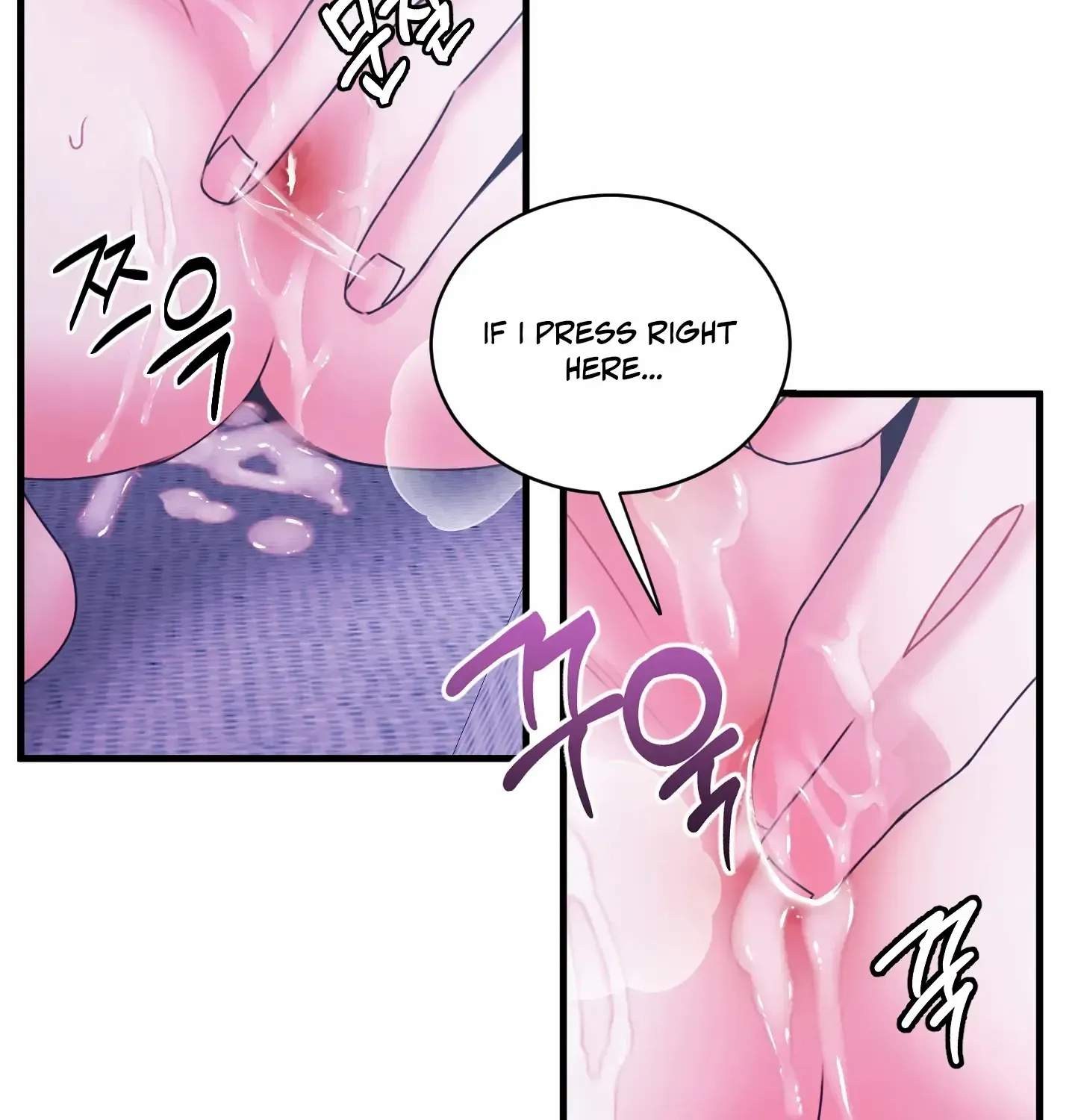 Love Peace Crazy Chapter 8 page 21 - 