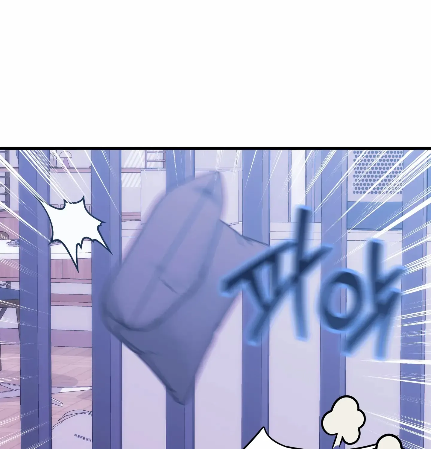 Love Peace Crazy Chapter 8 page 29 - 