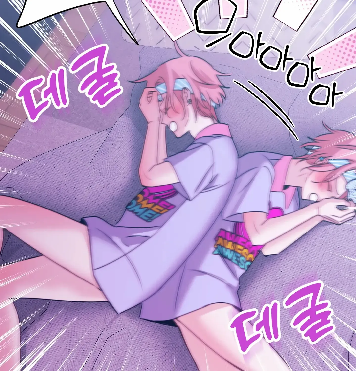 Love Peace Crazy Chapter 8 page 31 - 