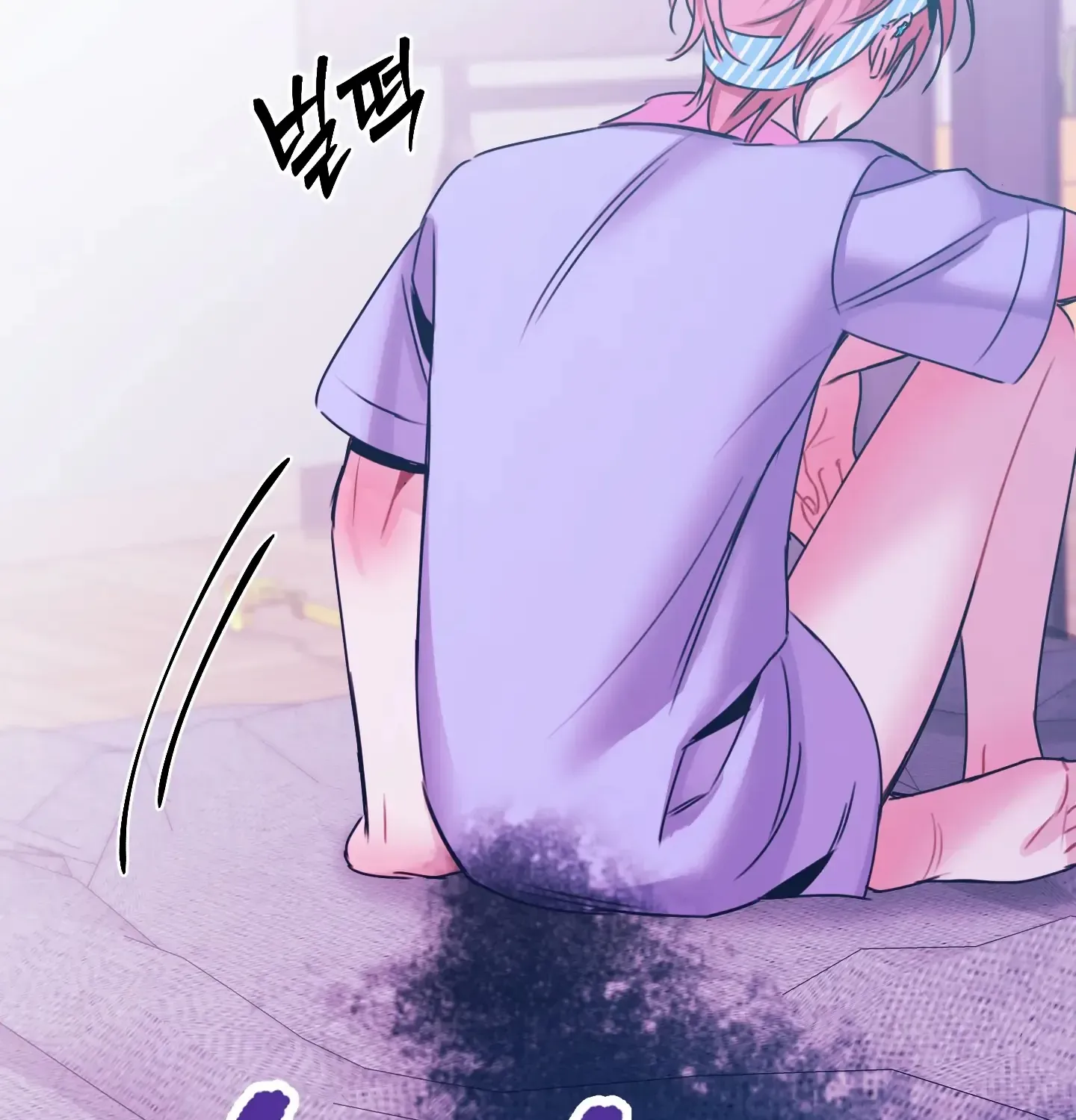 Love Peace Crazy Chapter 8 page 37 - 