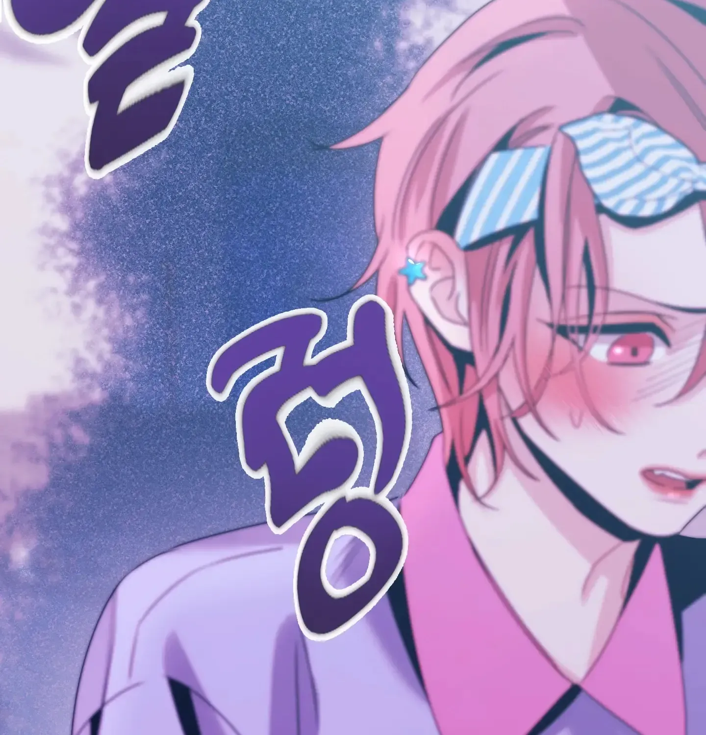 Love Peace Crazy Chapter 8 page 39 - 