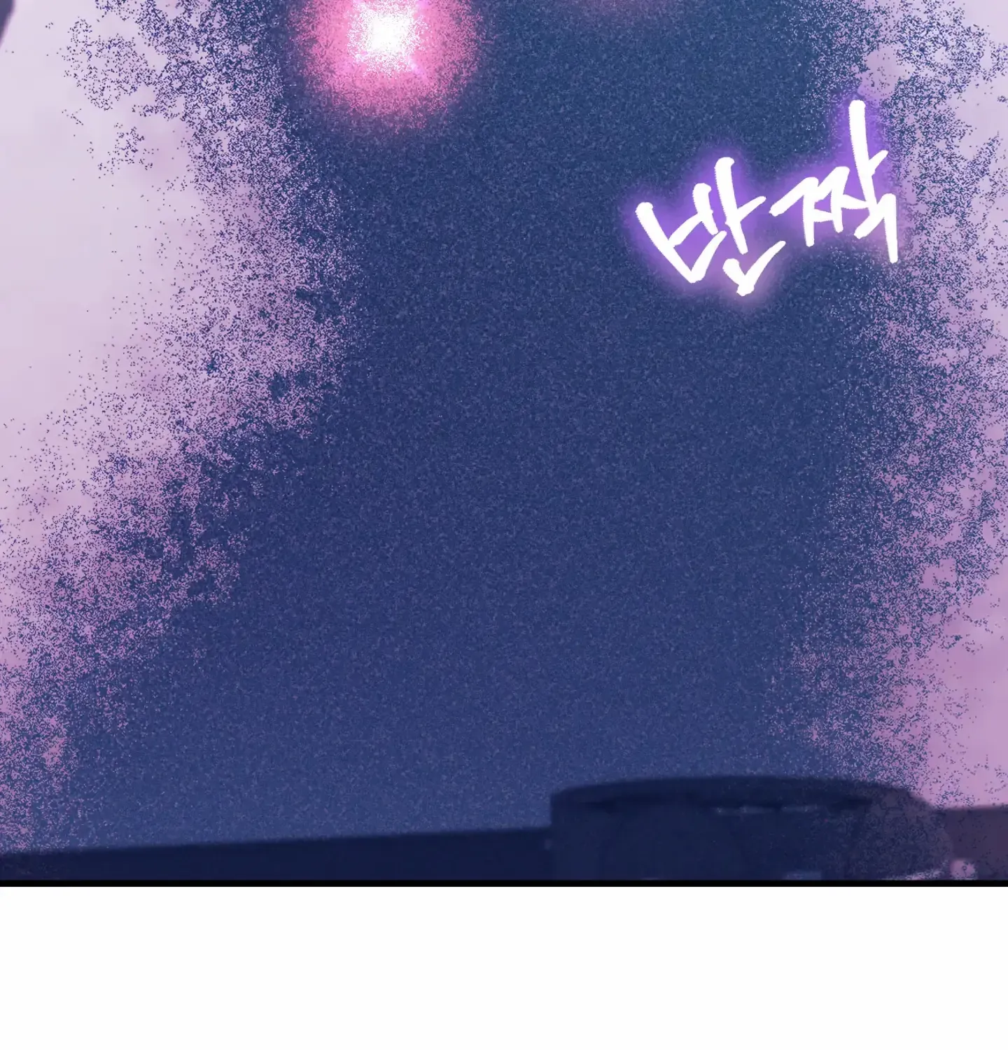 Love Peace Crazy Chapter 8 page 42 - 