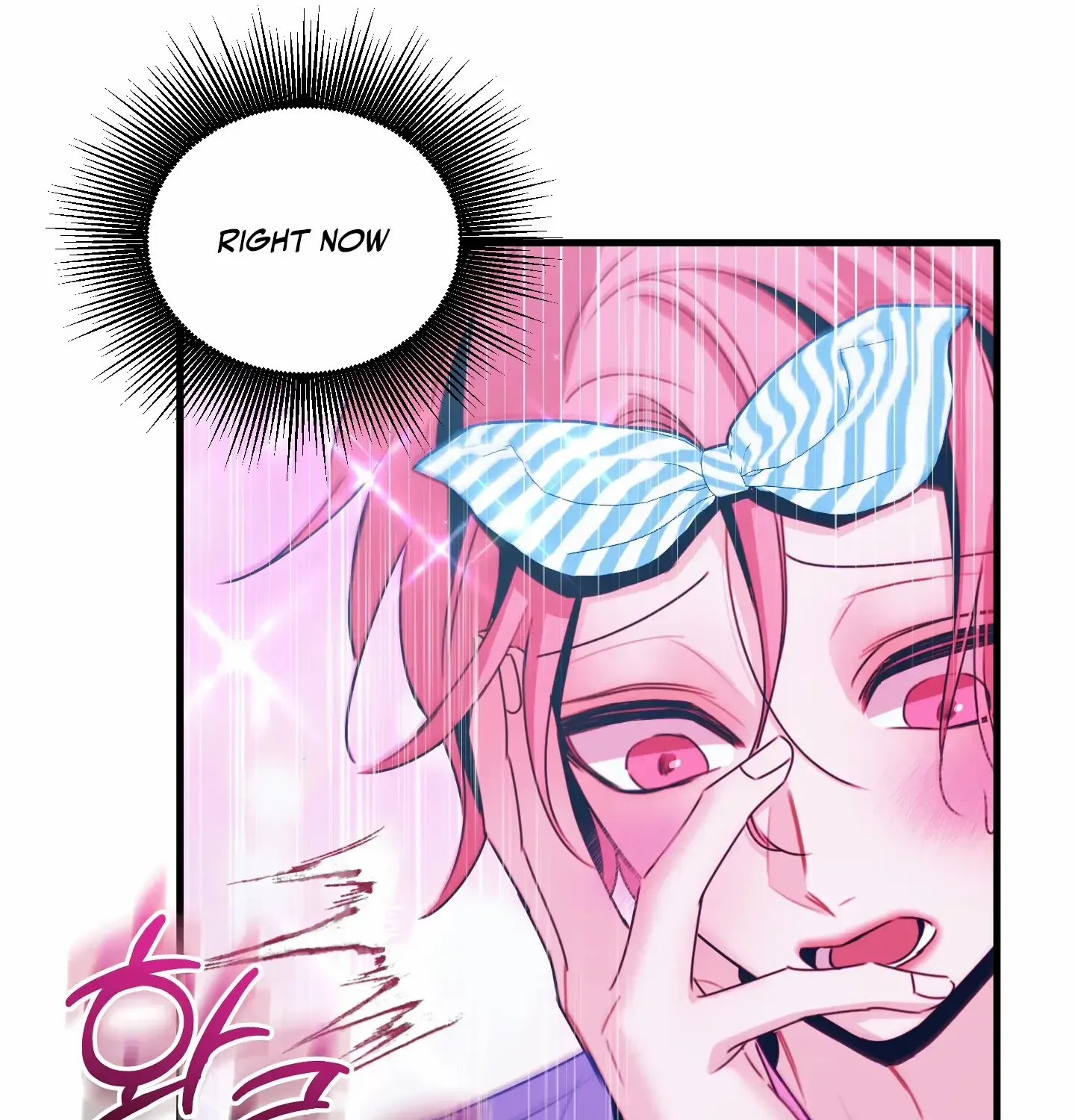 Love Peace Crazy Chapter 8 page 47 - 