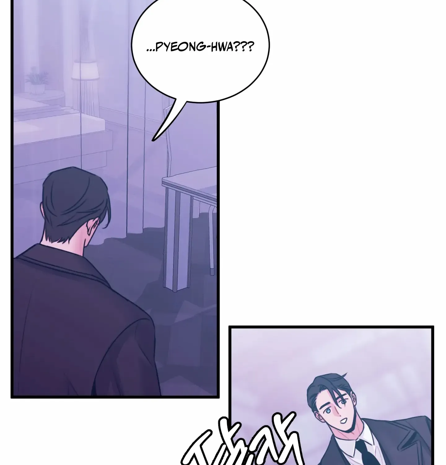Love Peace Crazy Chapter 8 page 6 - 
