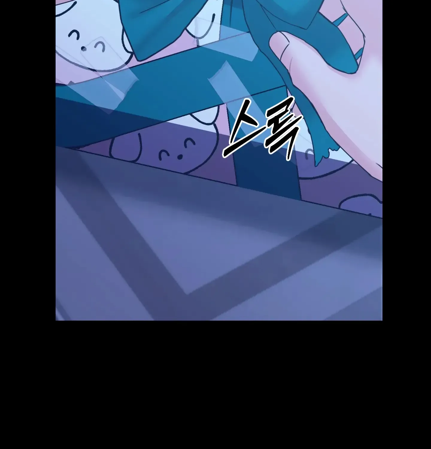 Love Peace Crazy Chapter 8 page 69 - 