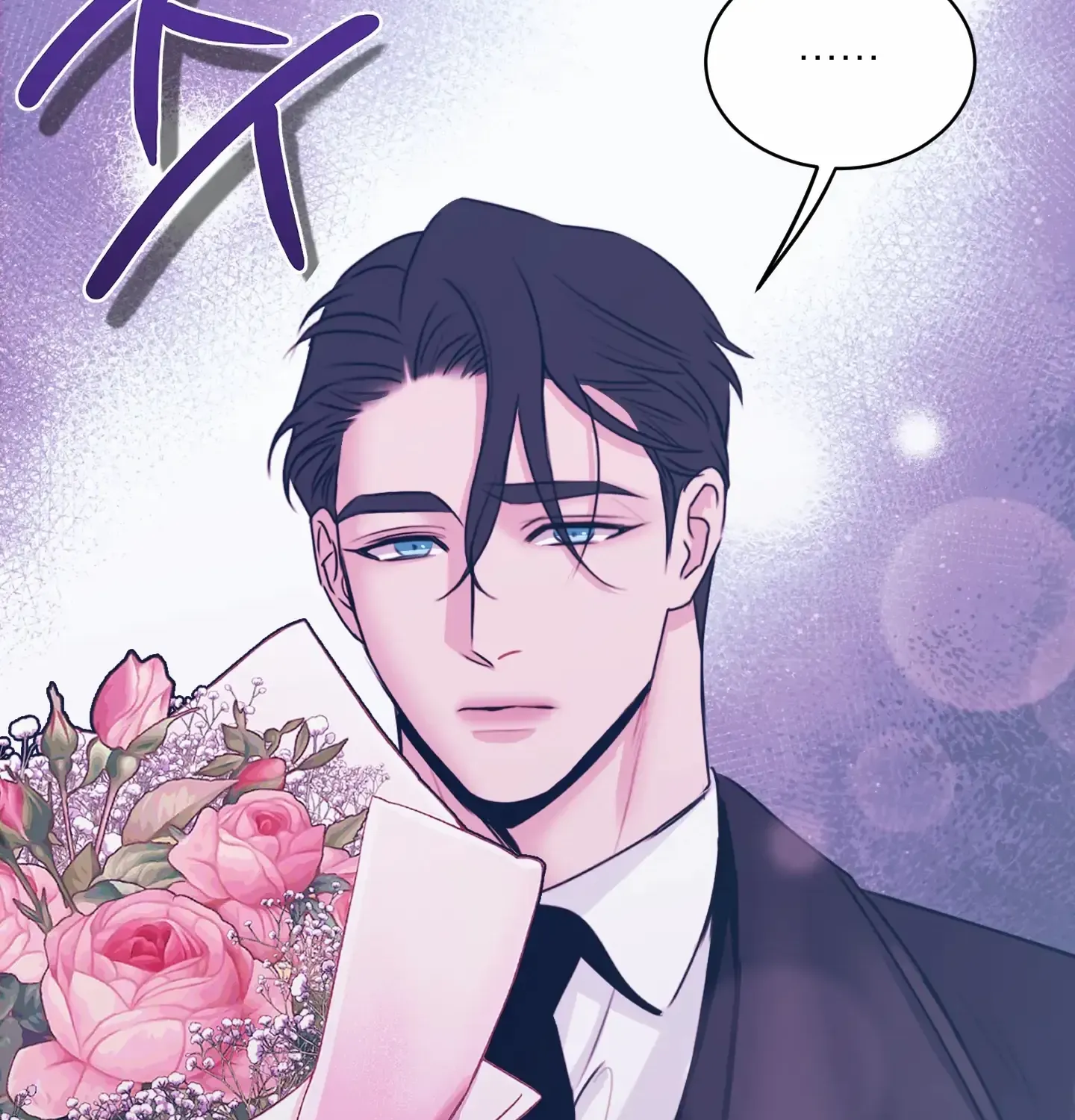 Love Peace Crazy Chapter 8 page 8 - 
