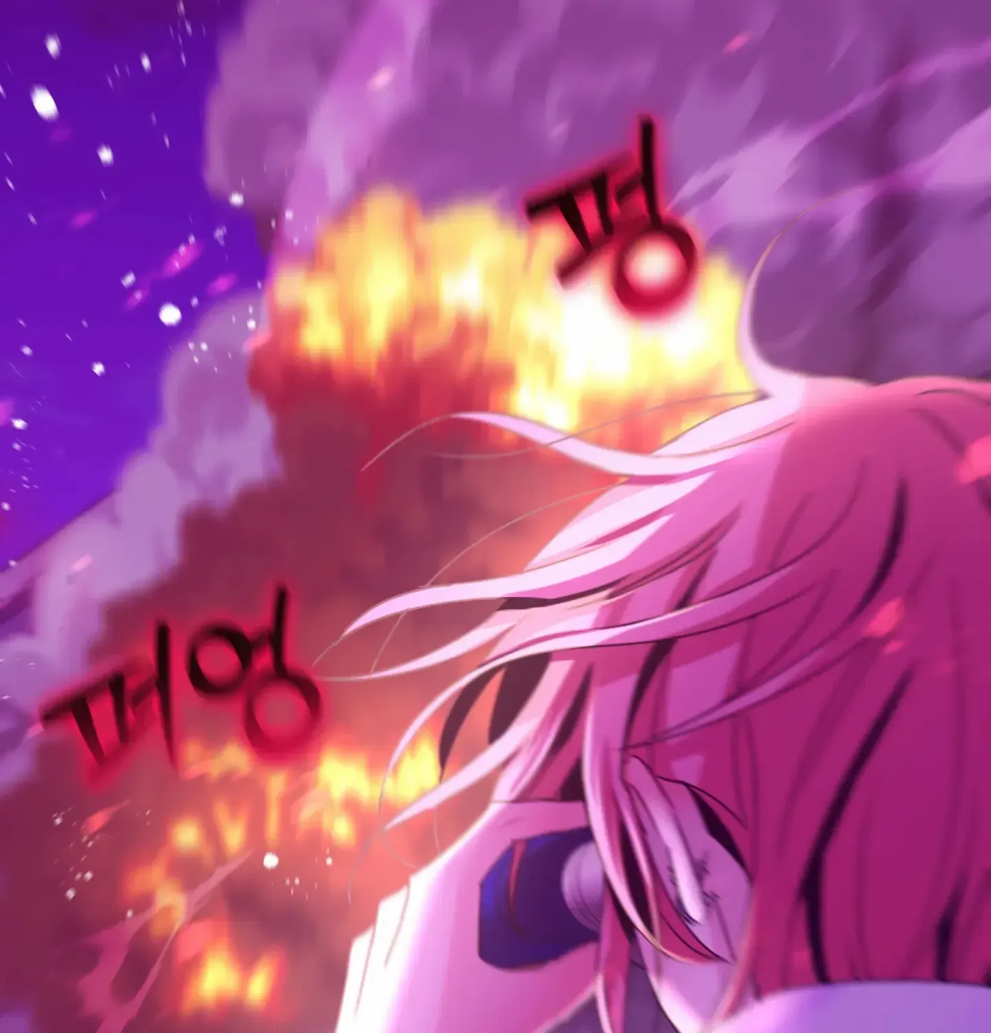 Love Peace Crazy Chapter 8 page 78 - 