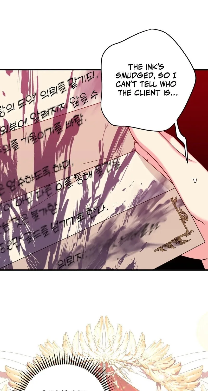 Love Potion Panic Chapter 1 page 34 - 