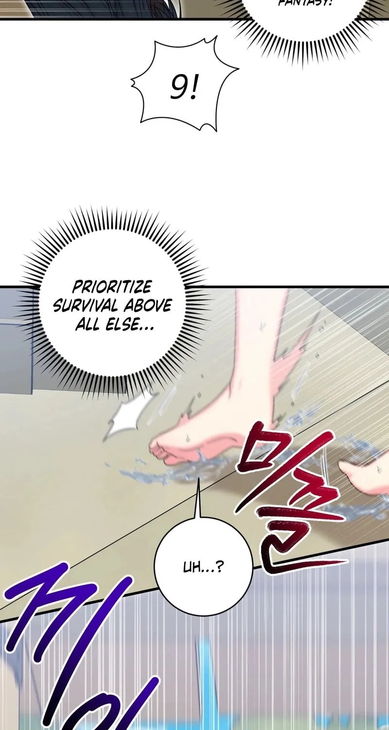Love Potion Panic Chapter 1 page 70 - 