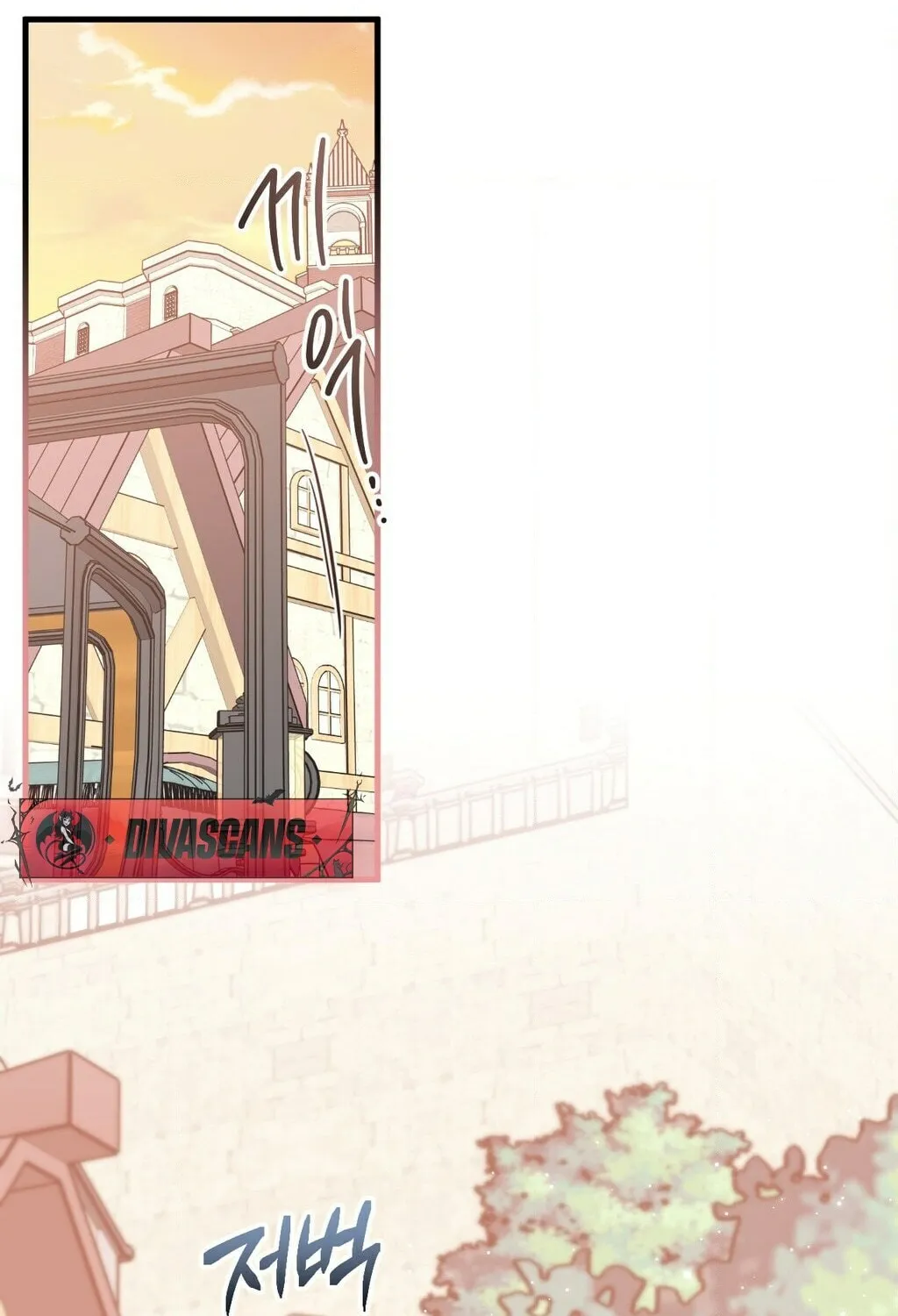 Love Potion Panic Chapter 10 page 2 - 