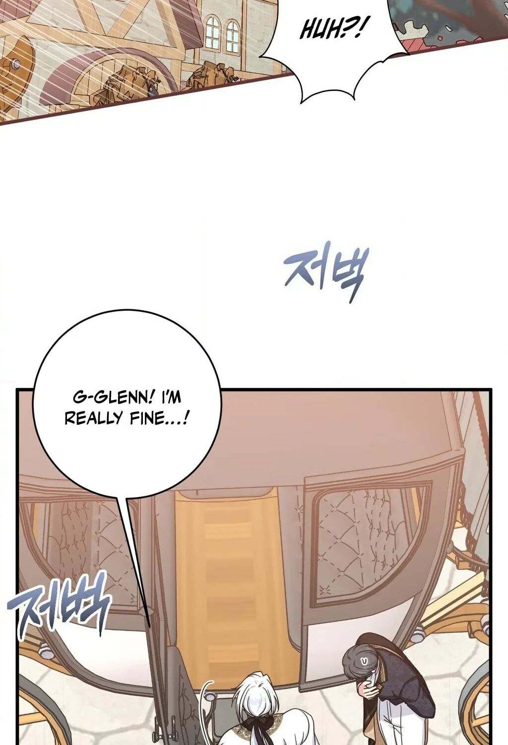 Love Potion Panic Chapter 10 page 12 - 