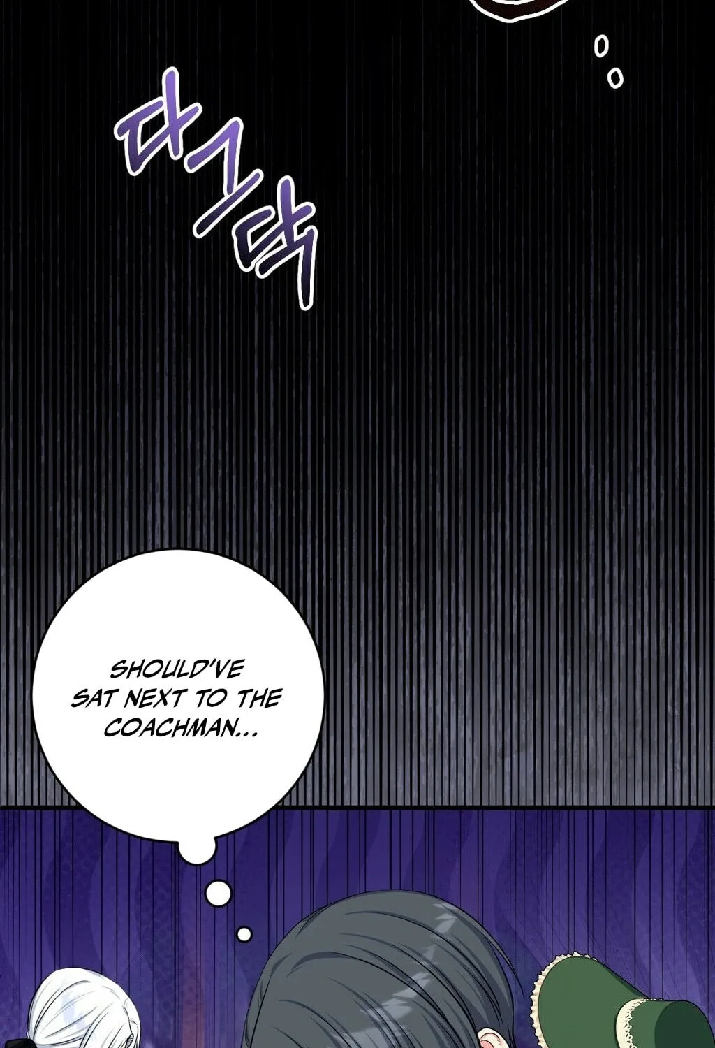 Love Potion Panic Chapter 10 page 19 - 