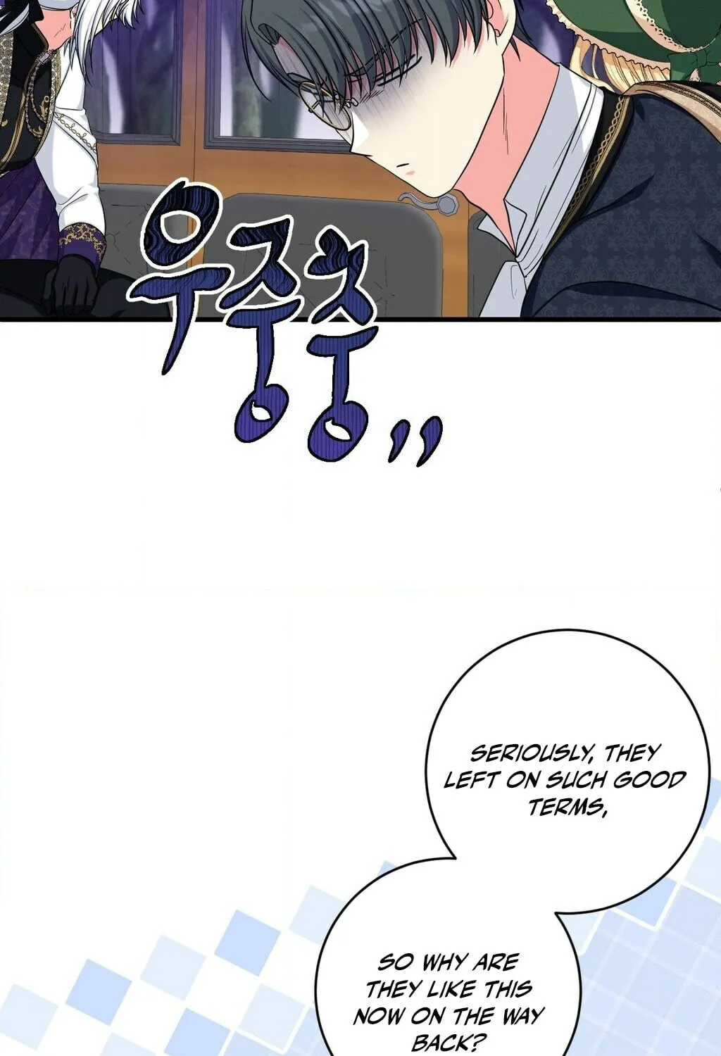 Love Potion Panic Chapter 10 page 20 - 