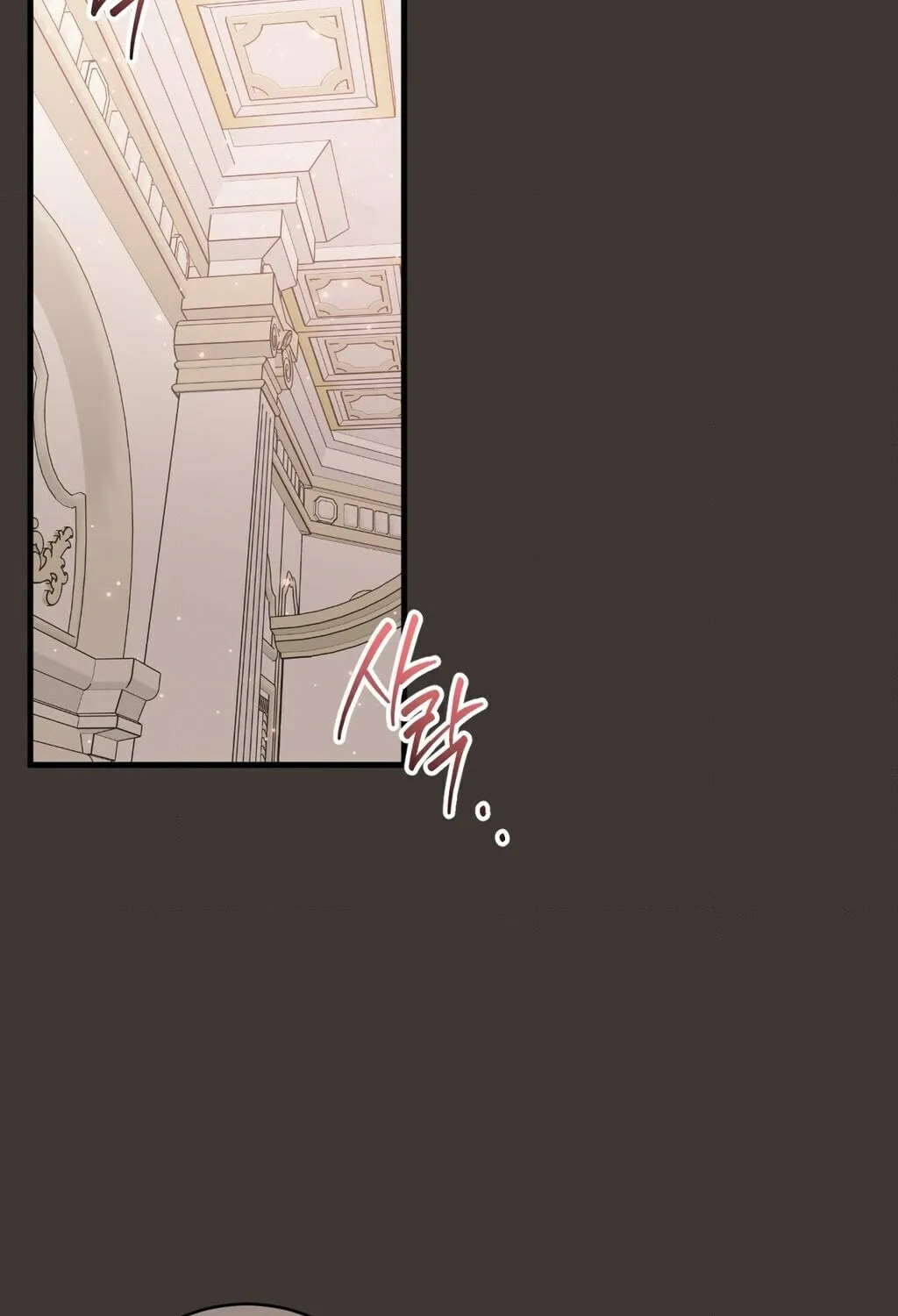 Love Potion Panic Chapter 10 page 30 - 
