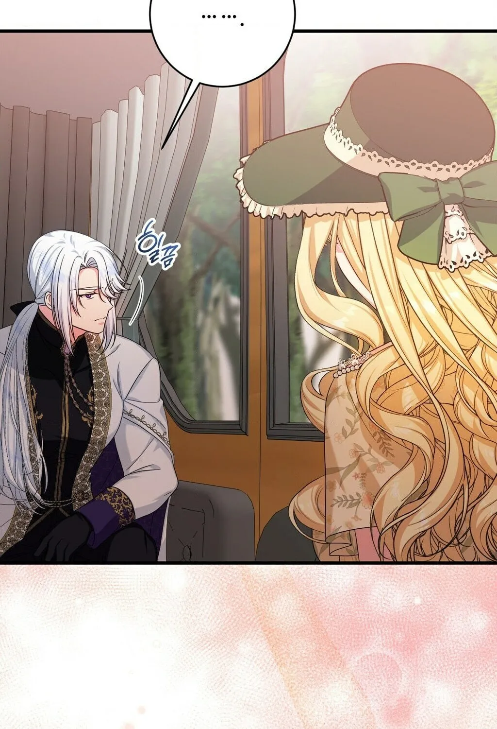 Love Potion Panic Chapter 10 page 49 - 