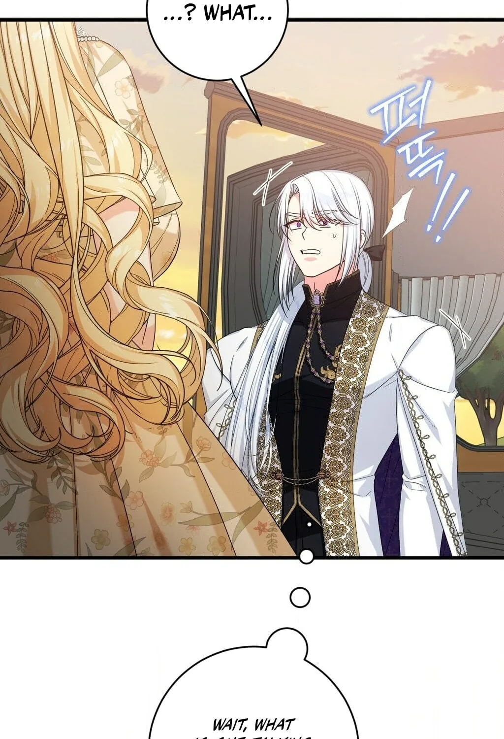 Love Potion Panic Chapter 10 page 71 - 