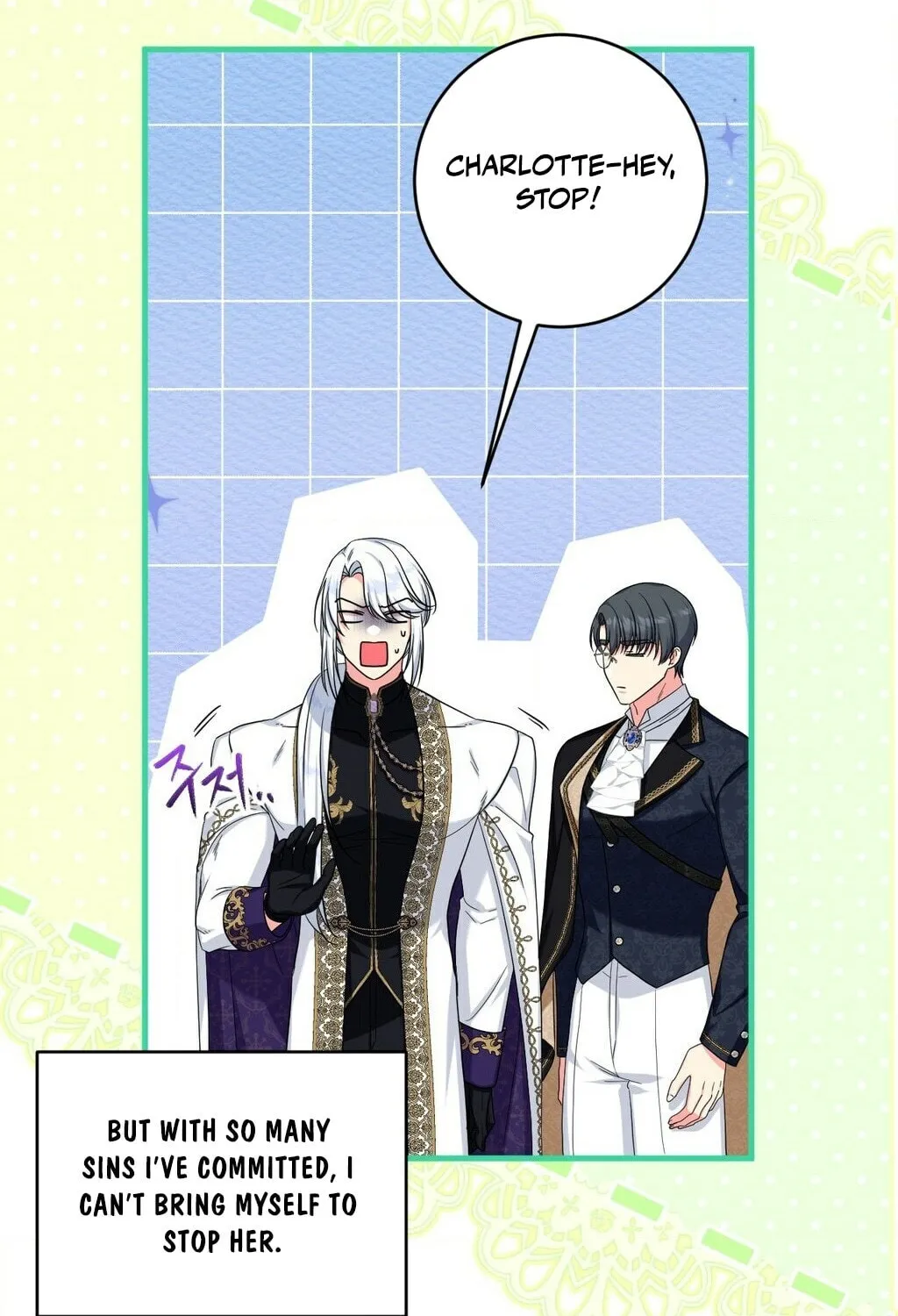 Love Potion Panic Chapter 10 page 74 - 