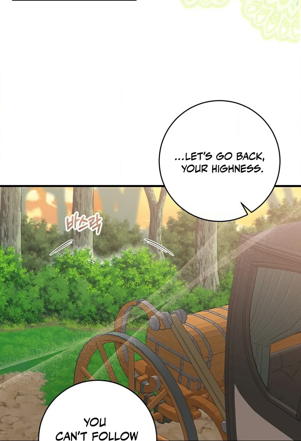 Love Potion Panic Chapter 10 page 75 - 
