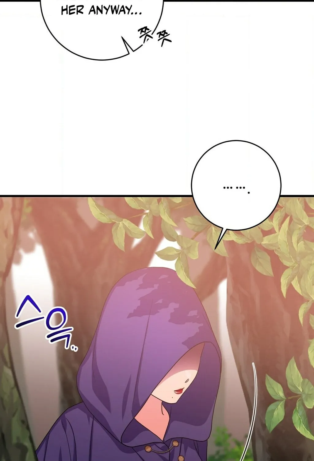 Love Potion Panic Chapter 10 page 76 - 