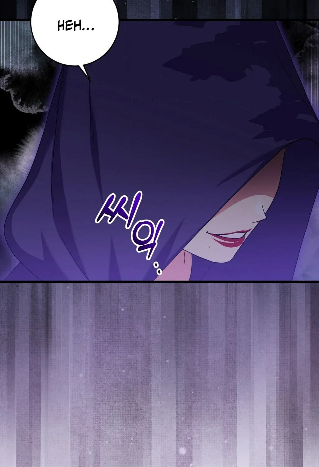 Love Potion Panic Chapter 10 page 78 - 