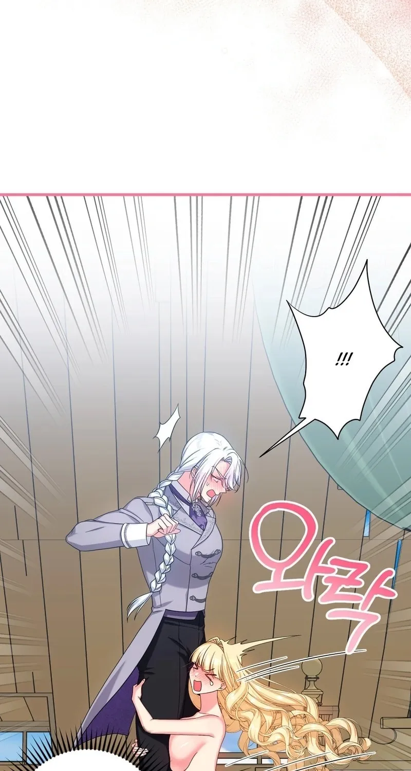 Love Potion Panic Chapter 3 page 13 - 