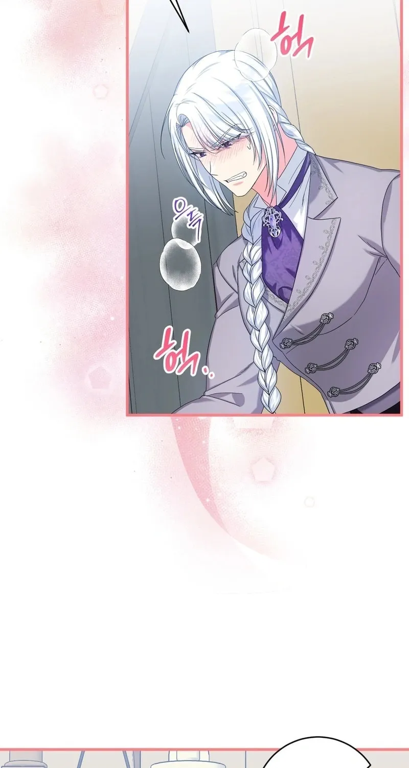 Love Potion Panic Chapter 3 page 31 - 