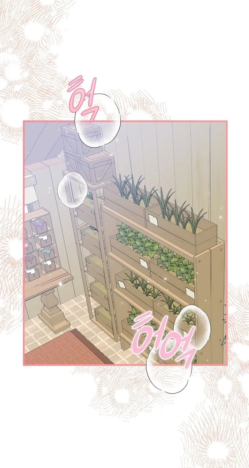Love Potion Panic Chapter 3 page 58 - 