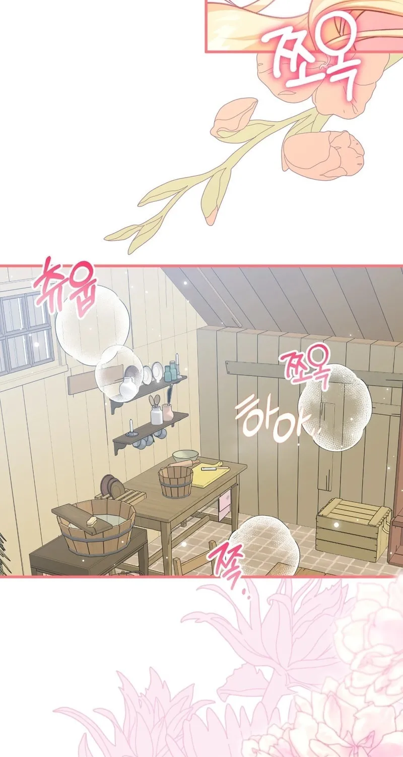Love Potion Panic Chapter 4 page 40 - 
