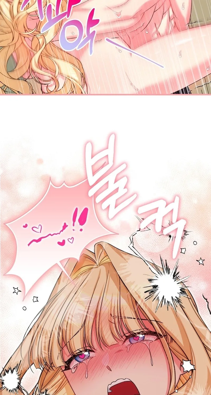 Love Potion Panic Chapter 4 page 64 - 