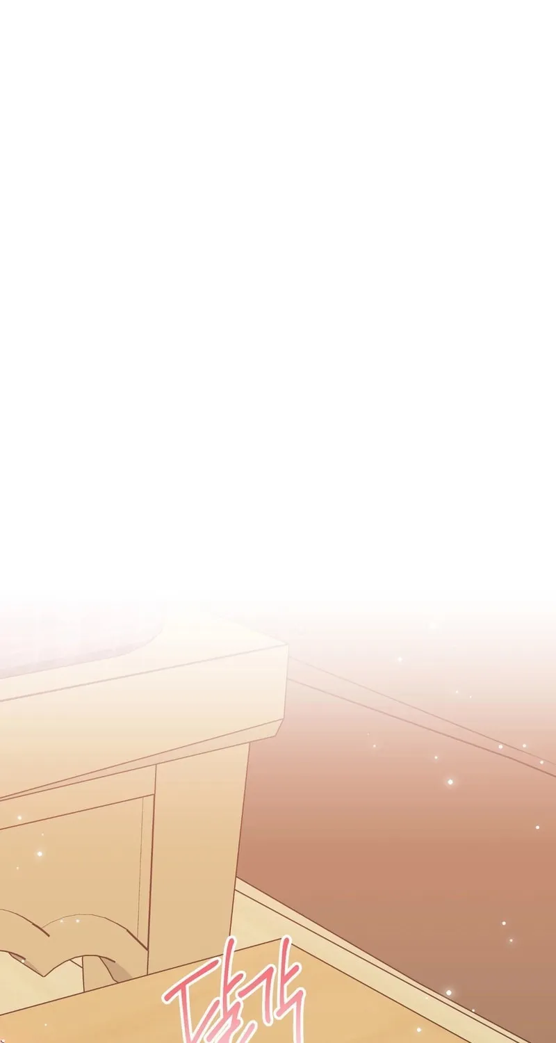 Love Potion Panic Chapter 5 page 11 - 