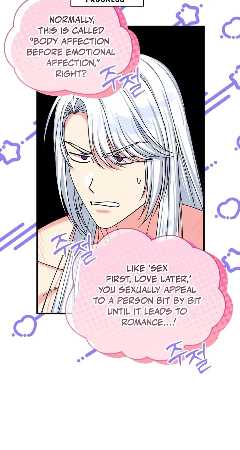 Love Potion Panic Chapter 5 page 22 - 
