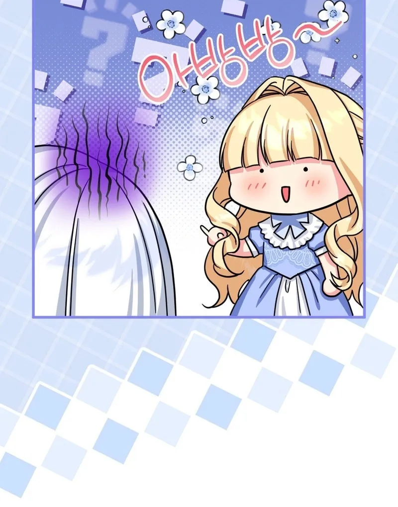 Love Potion Panic Chapter 5 page 57 - 