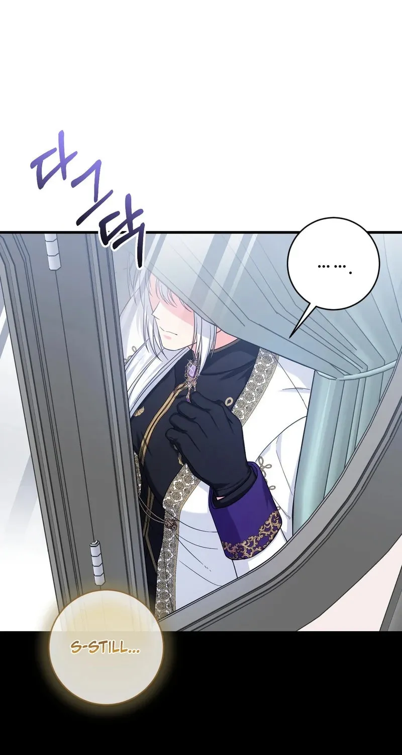 Love Potion Panic Chapter 6 page 3 - 