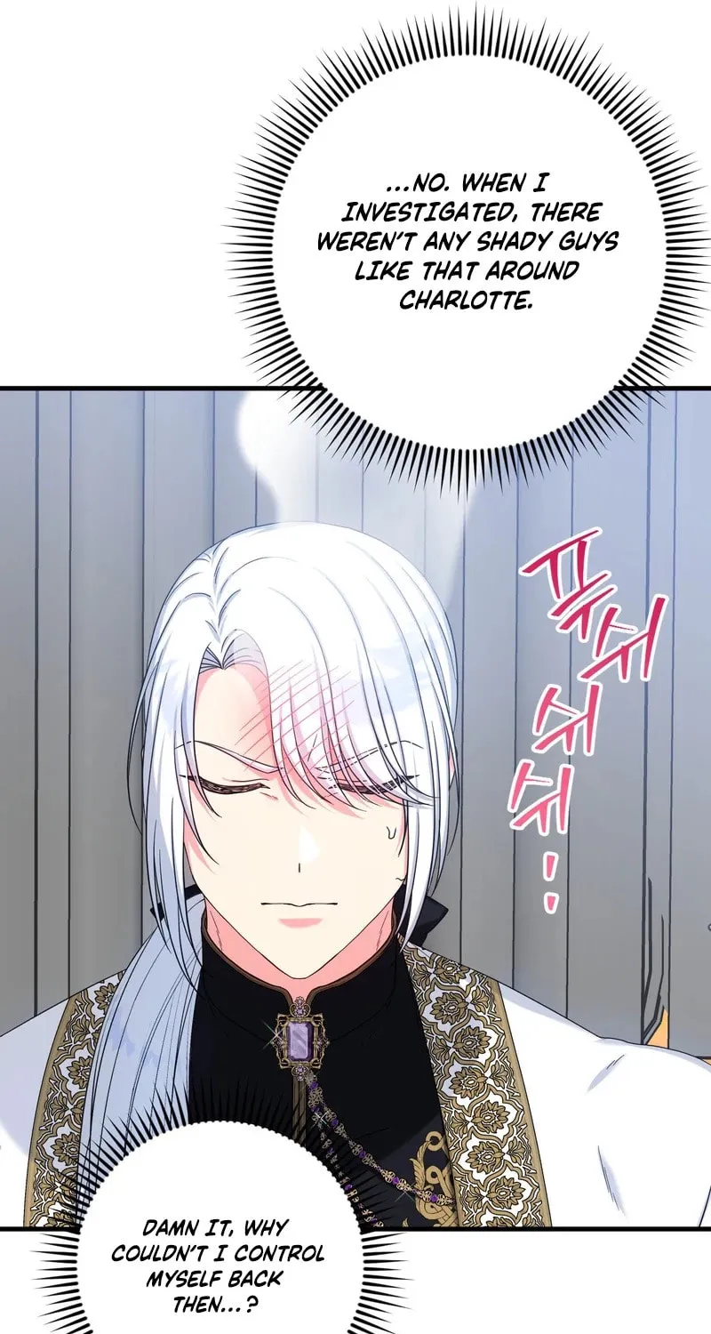 Love Potion Panic Chapter 6 page 21 - 