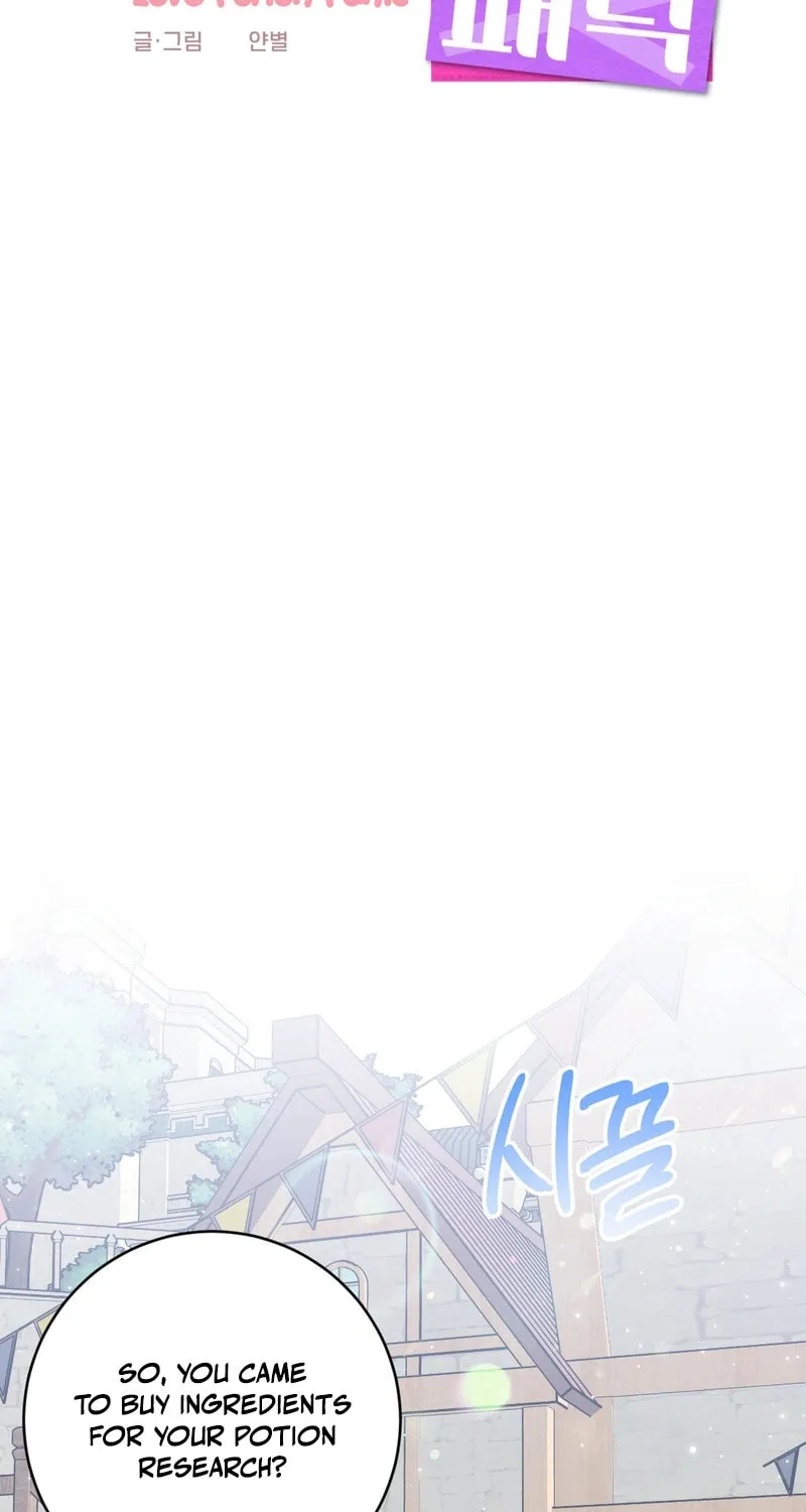Love Potion Panic Chapter 7 page 26 - 